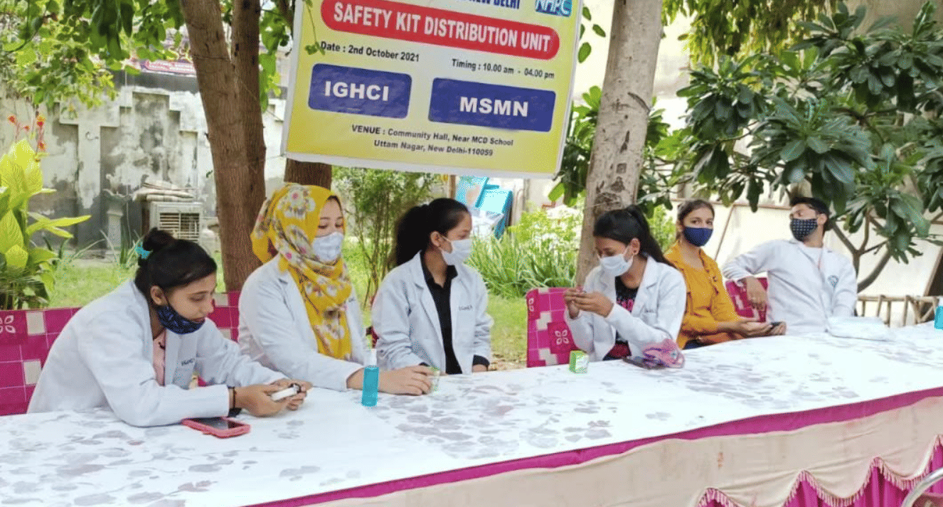 Indo Global Healthcare Institute College Activities photo 4